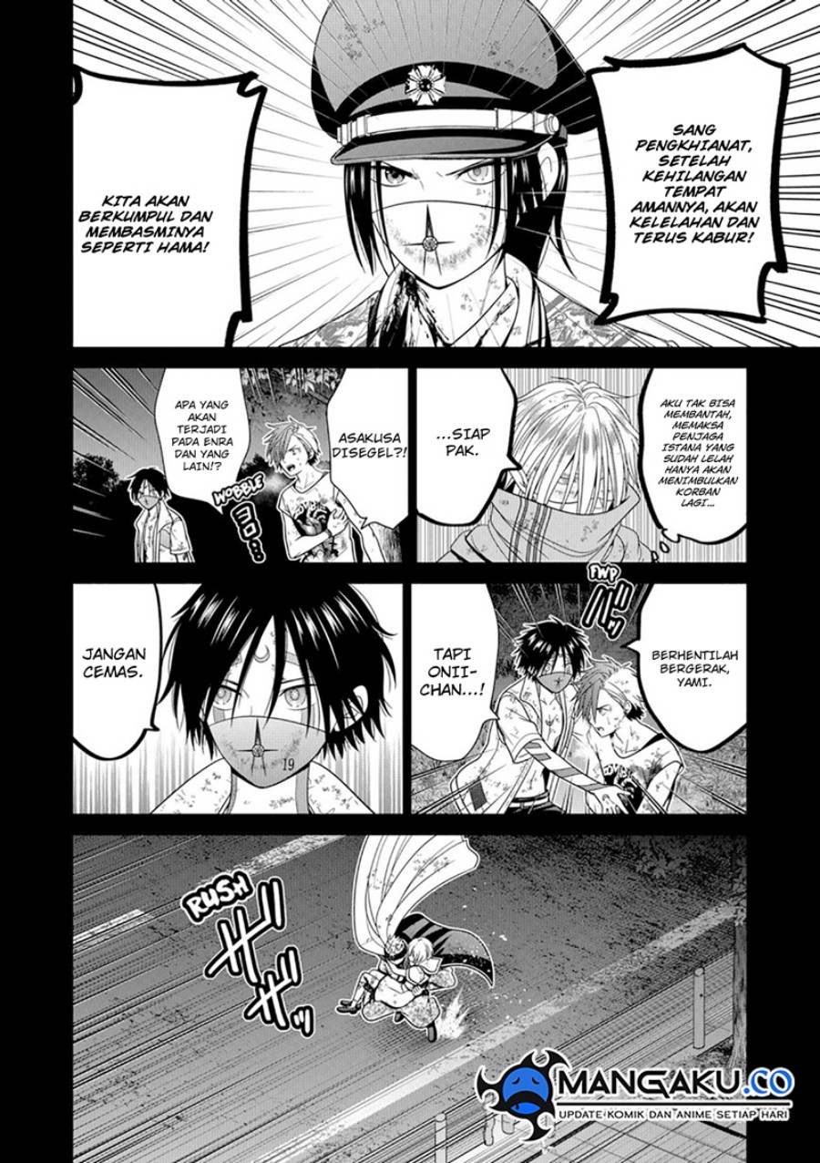 Tokyo Underworld Chapter 81