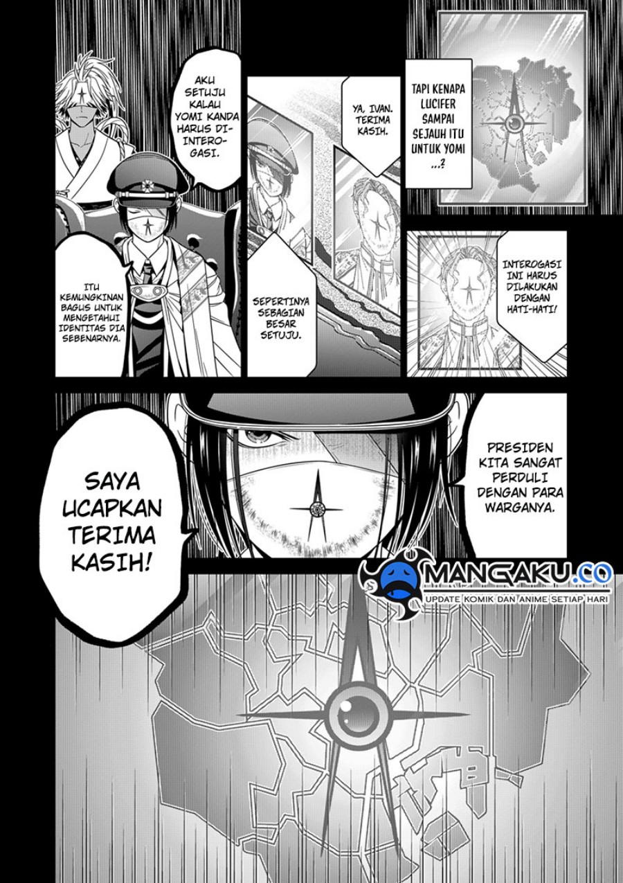 Tokyo Underworld Chapter 82