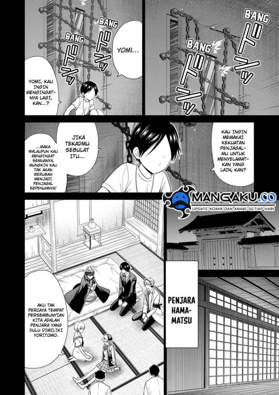 Tokyo Underworld Chapter 83