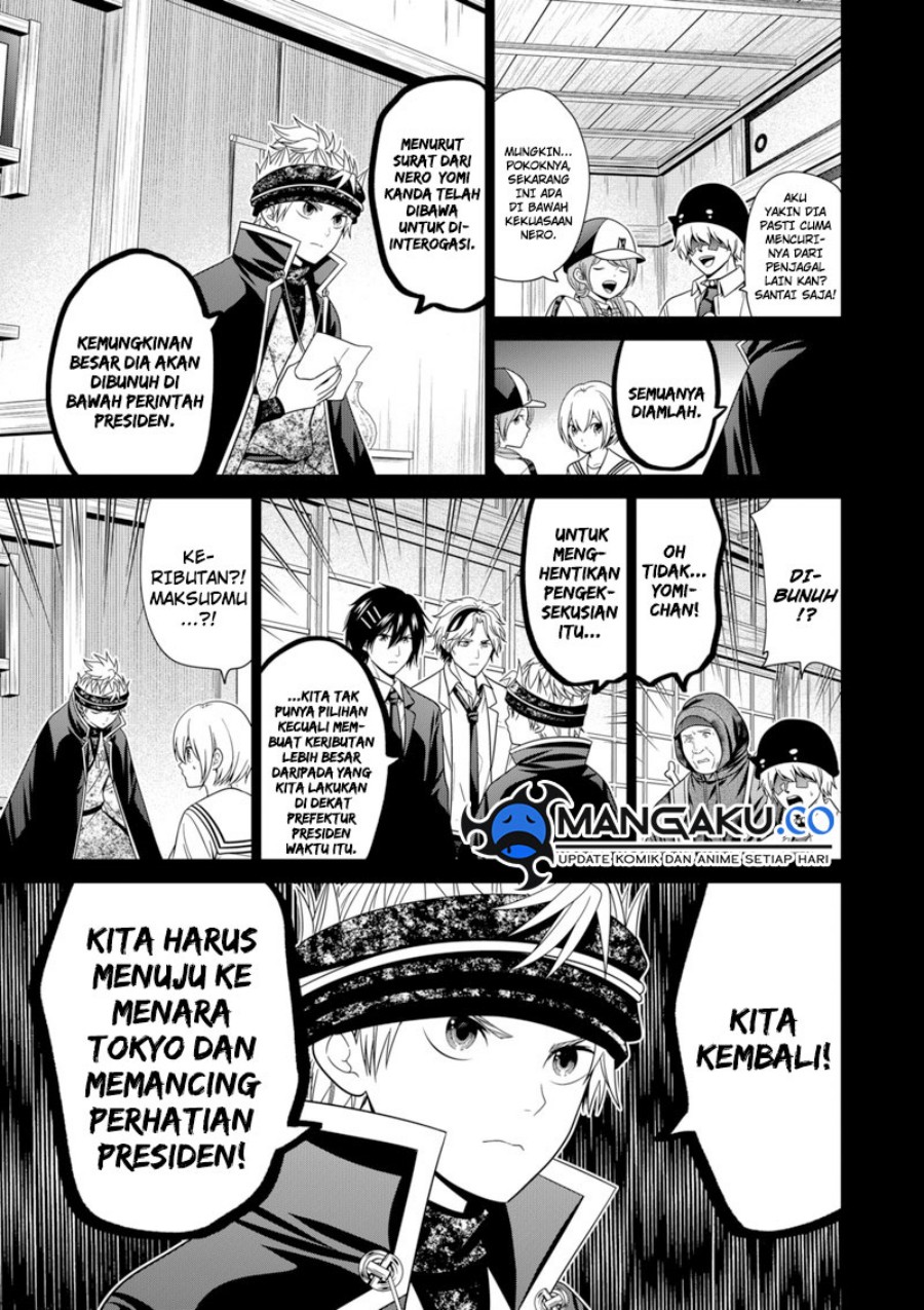 Tokyo Underworld Chapter 83