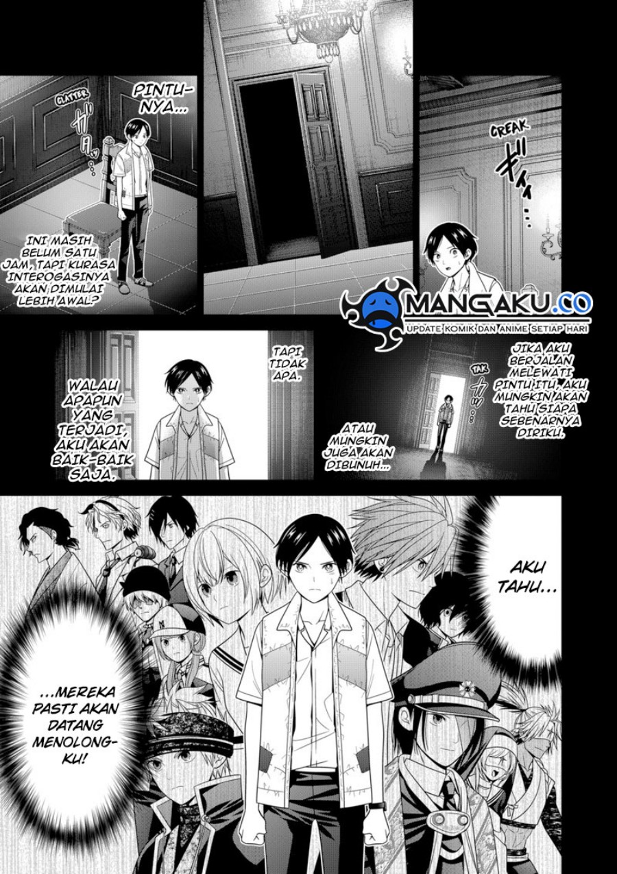 Tokyo Underworld Chapter 83