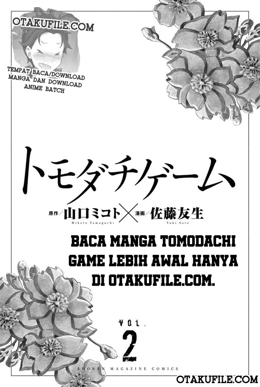 Tomodachi Game
