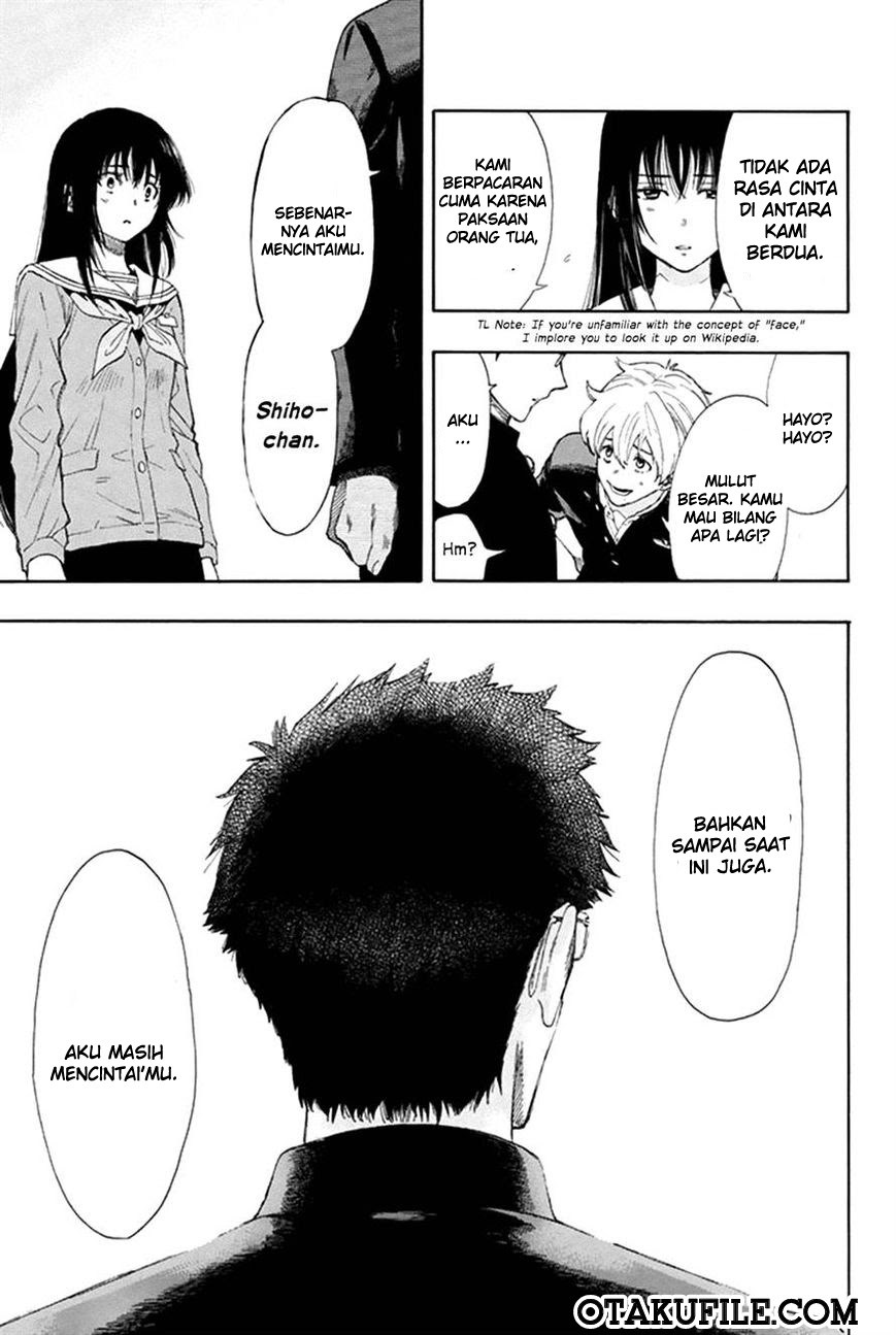 Tomodachi Game