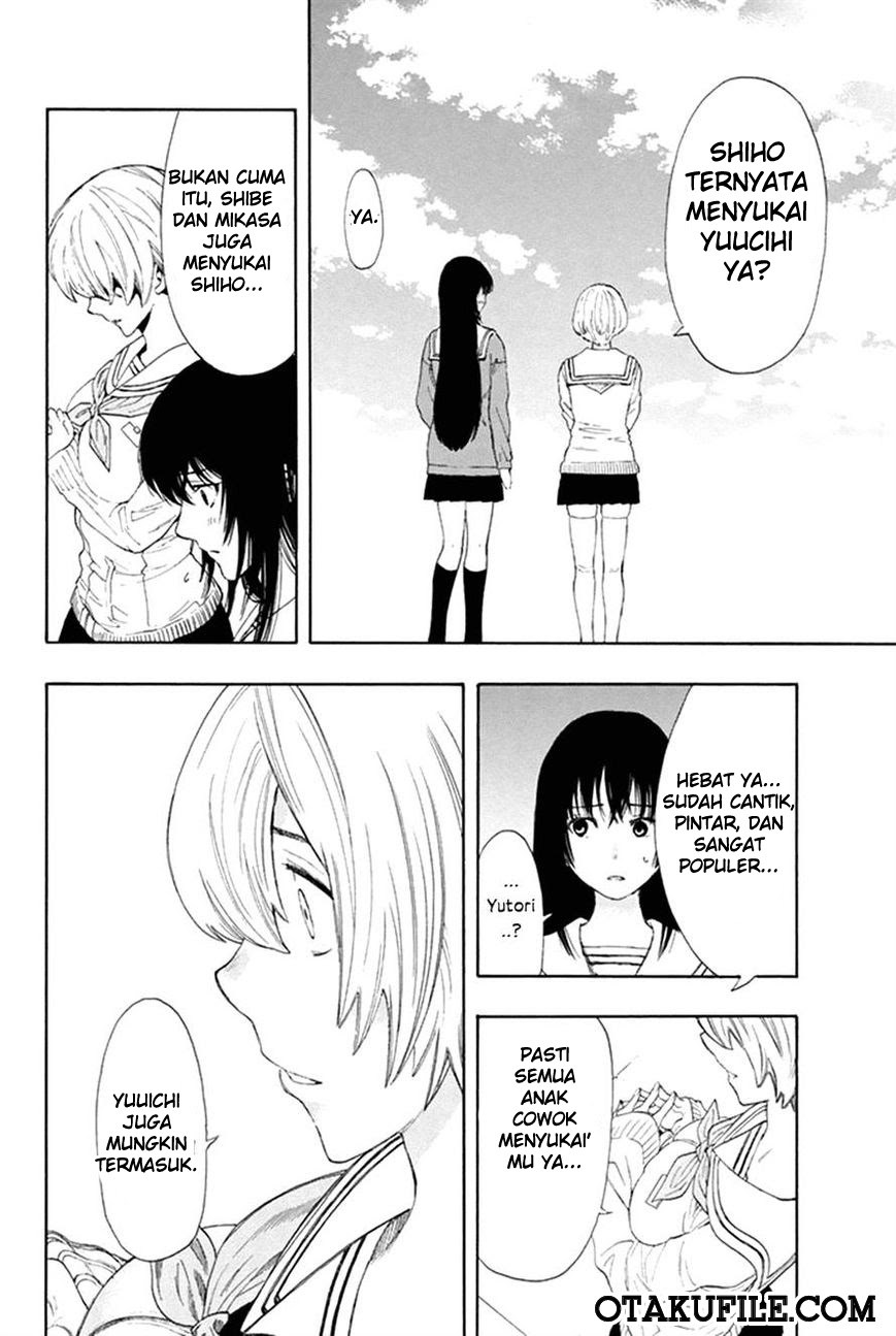 Tomodachi Game