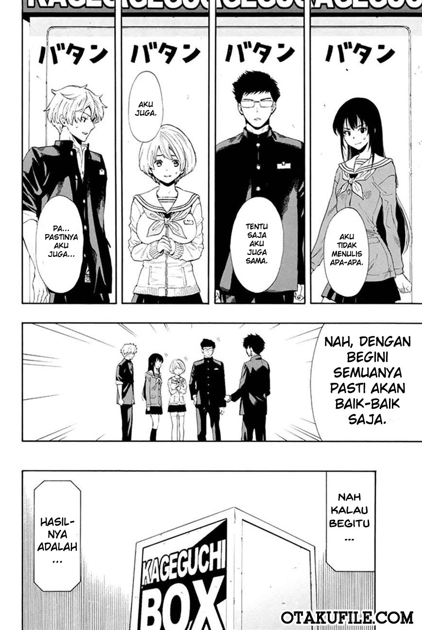 Tomodachi Game