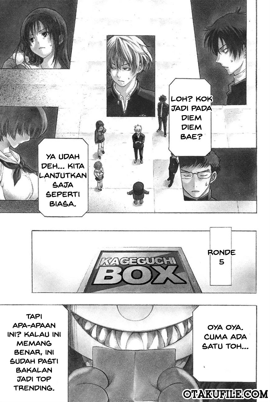 Tomodachi Game