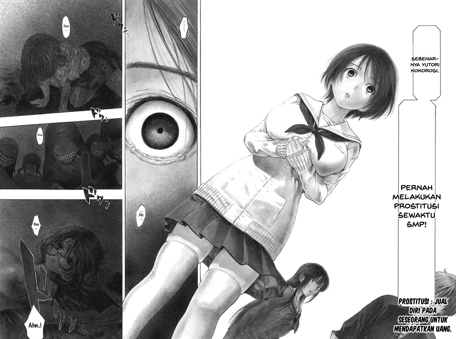 Tomodachi Game