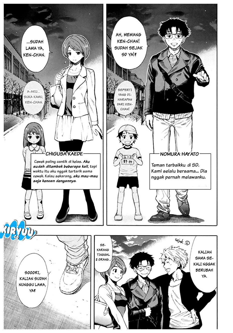 Tomodachi Game