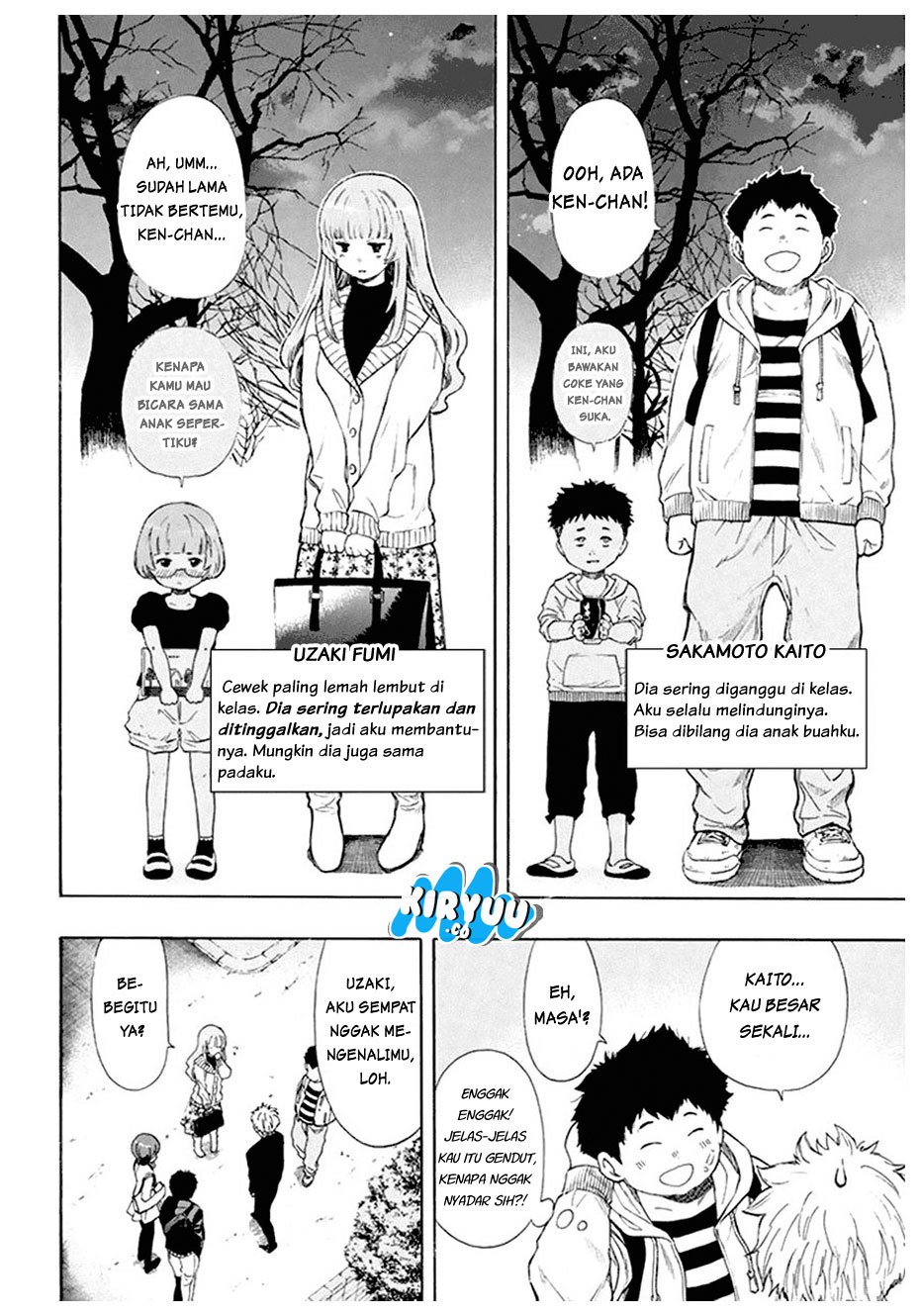 Tomodachi Game