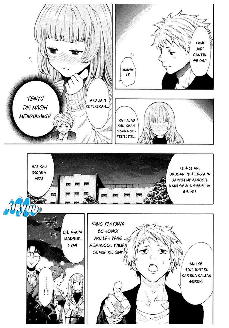 Tomodachi Game