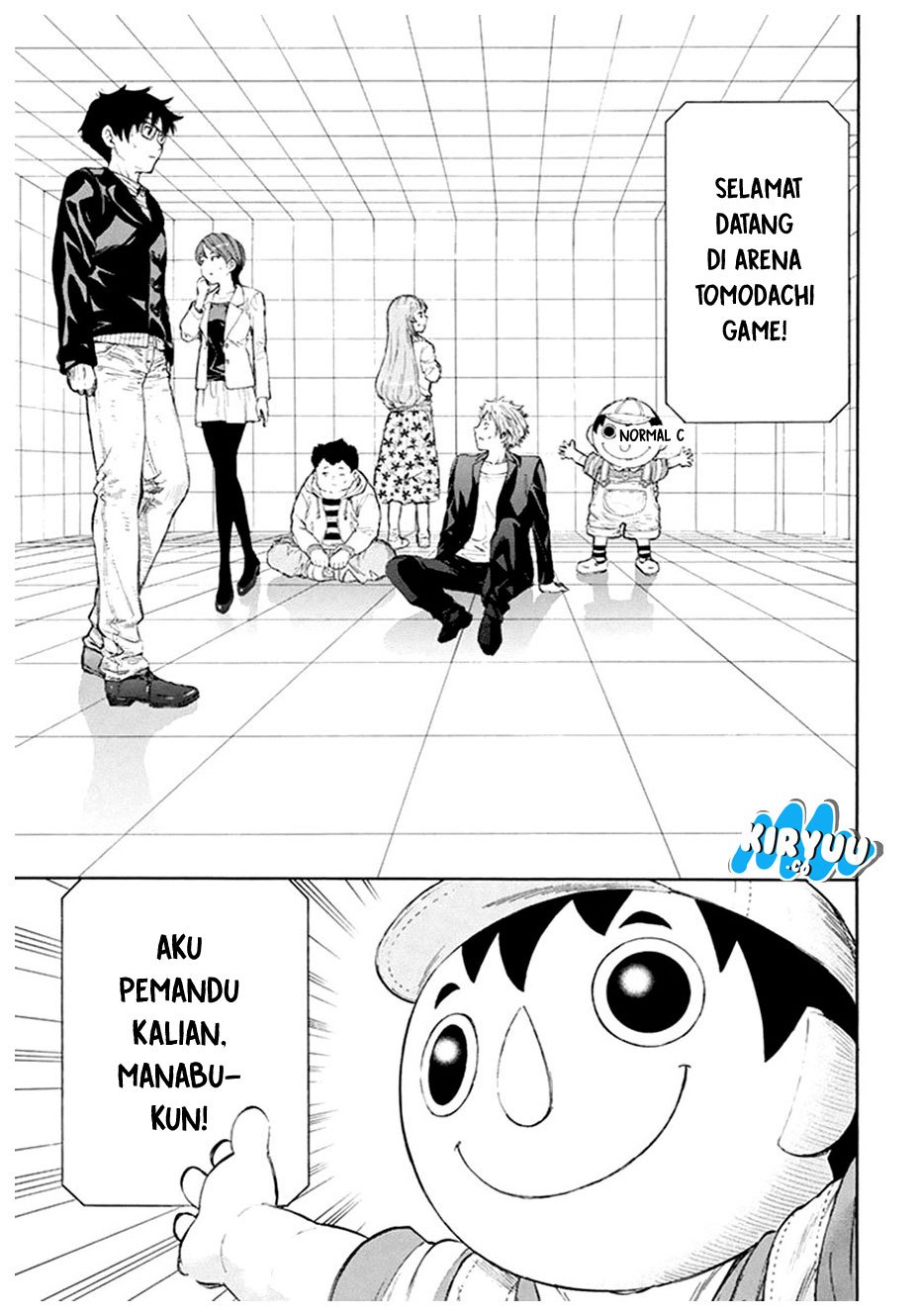 Tomodachi Game
