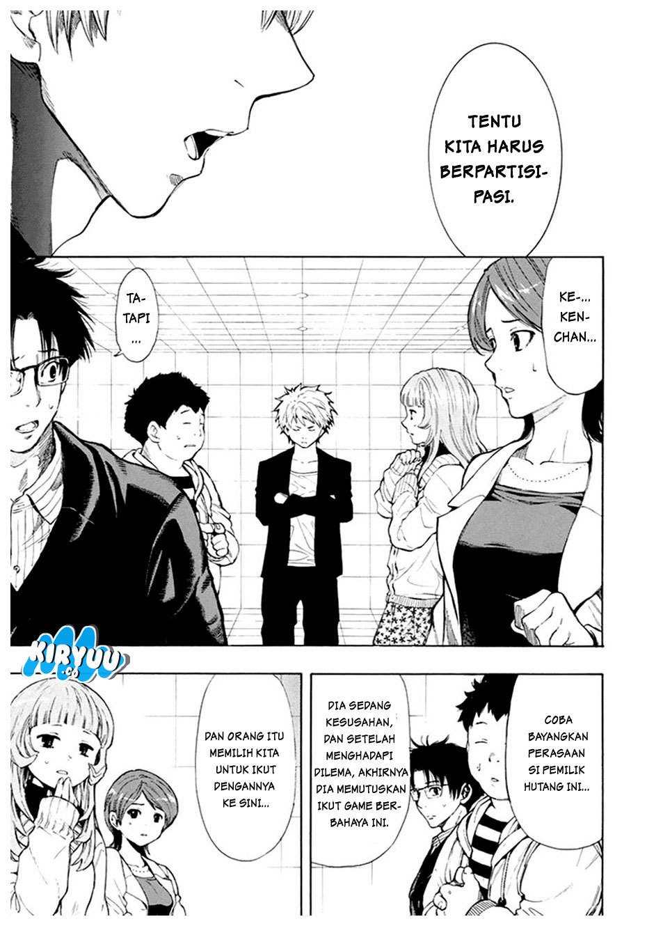 Tomodachi Game
