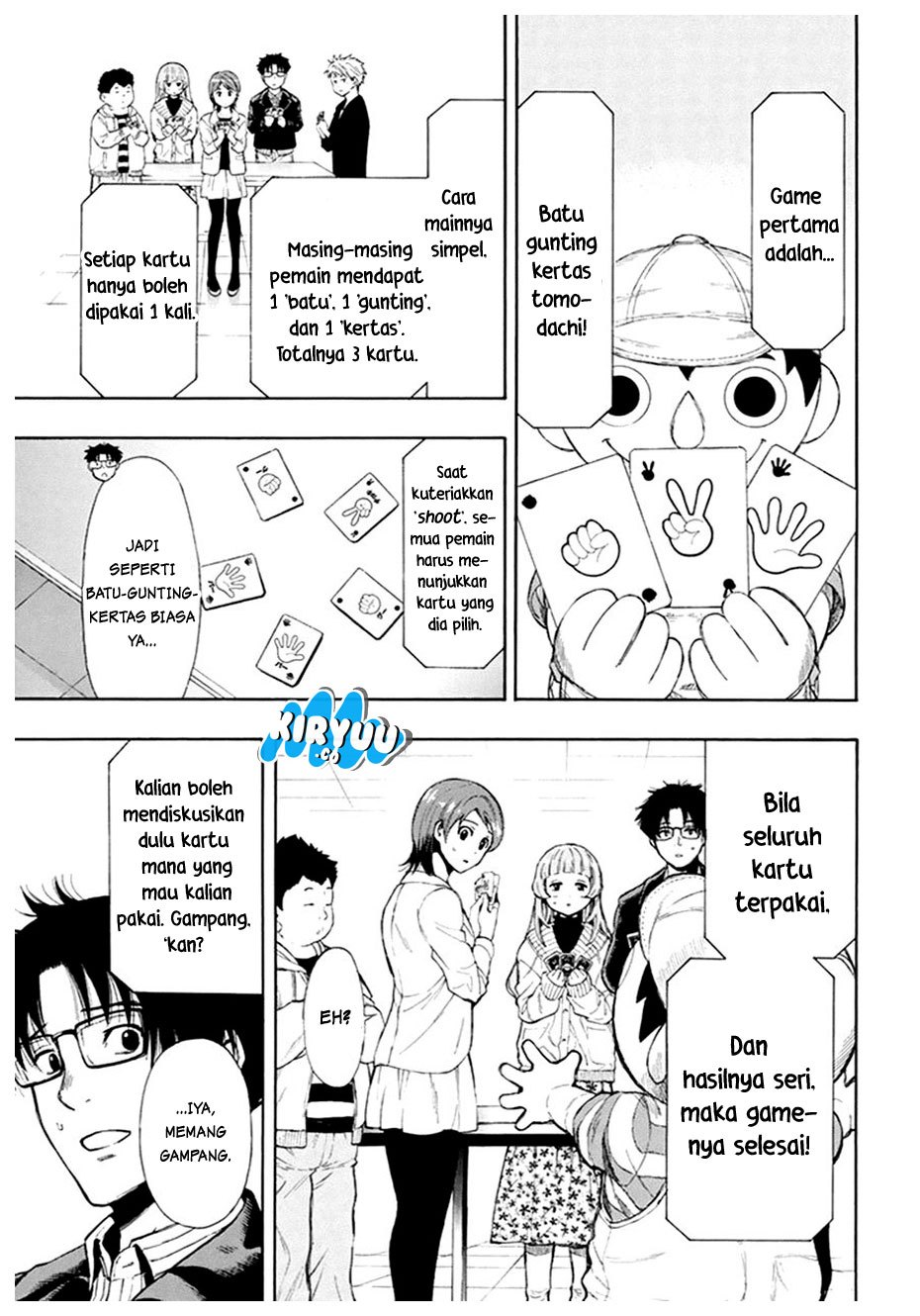 Tomodachi Game