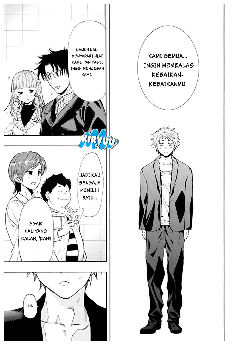 Tomodachi Game
