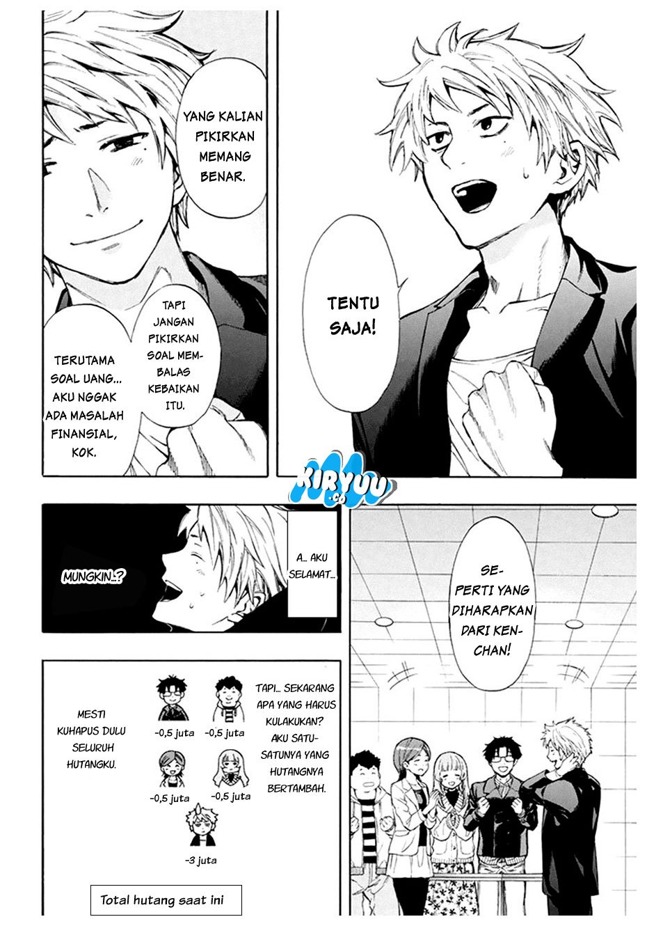 Tomodachi Game