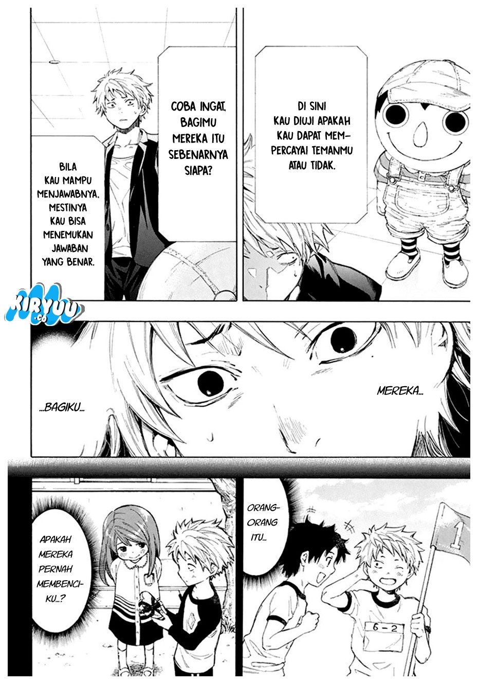 Tomodachi Game