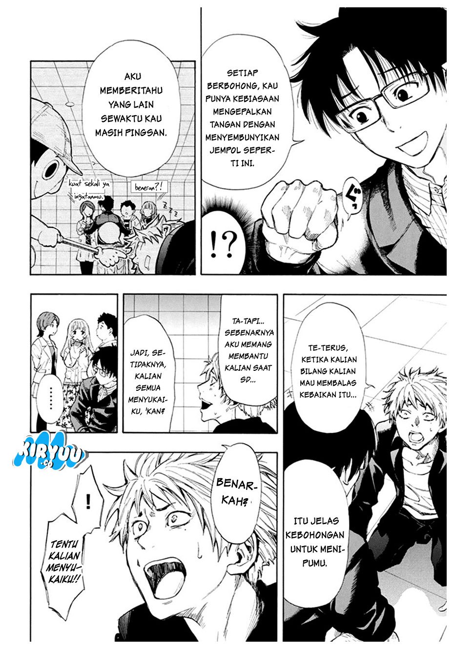 Tomodachi Game