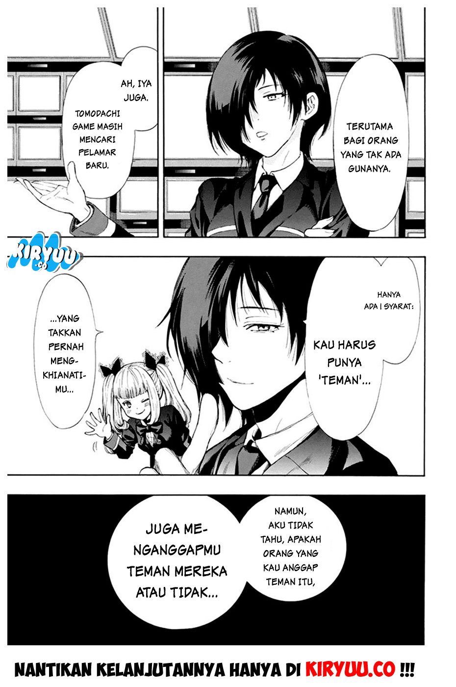 Tomodachi Game