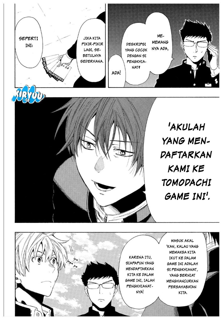 Tomodachi Game