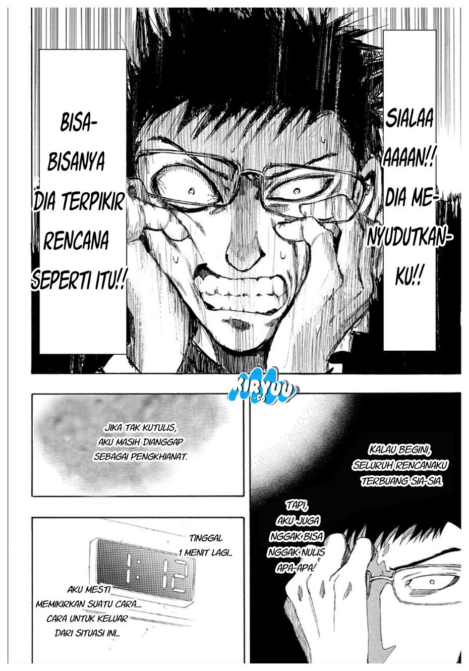 Tomodachi Game