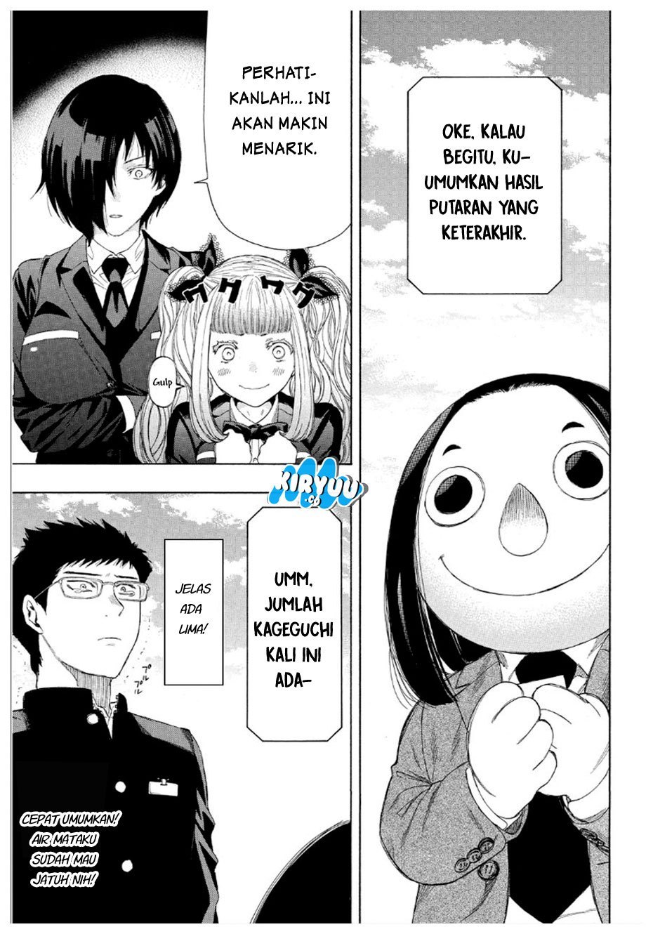Tomodachi Game