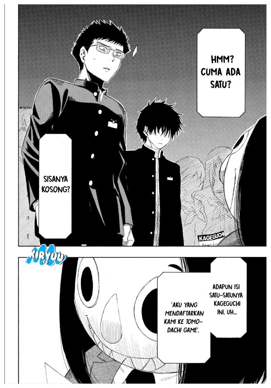 Tomodachi Game