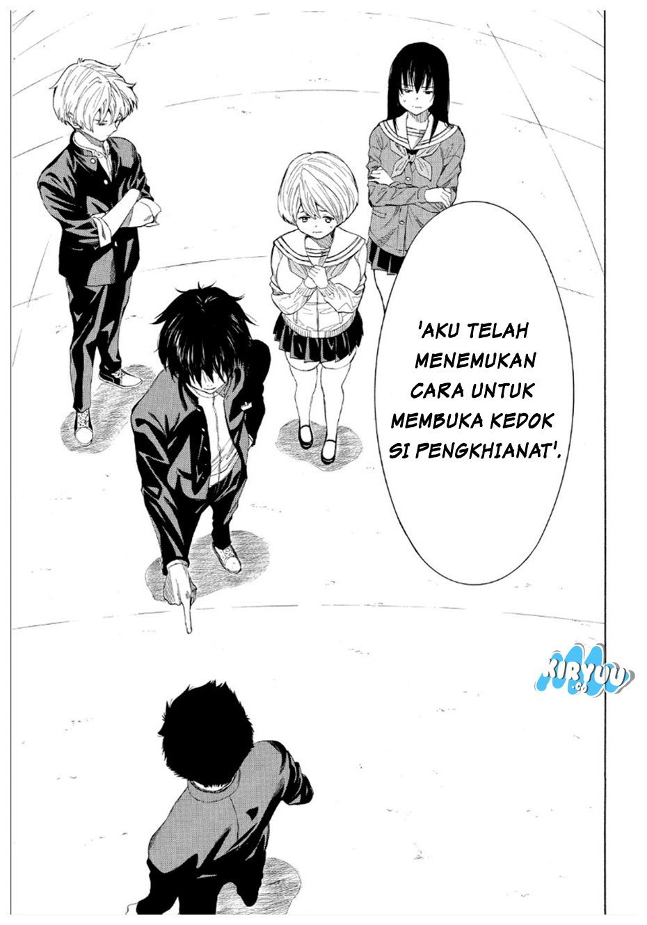 Tomodachi Game