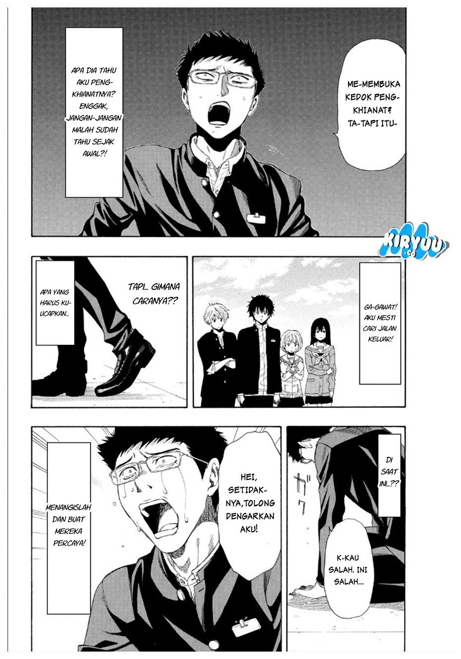 Tomodachi Game