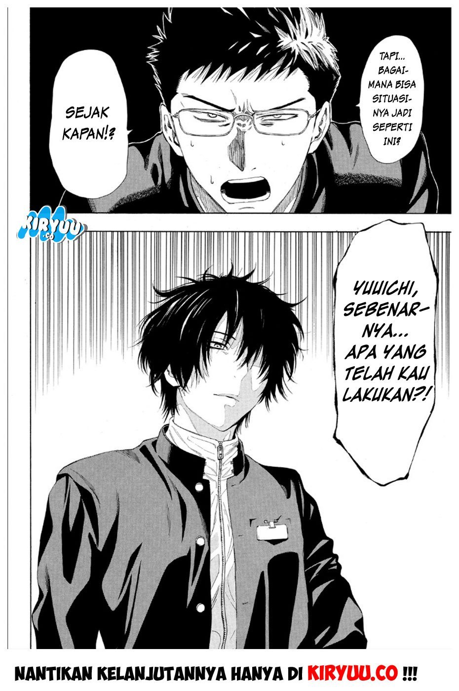 Tomodachi Game