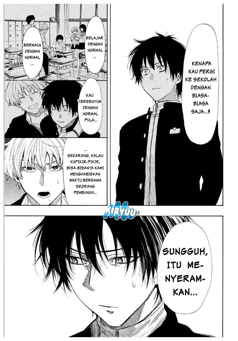 Tomodachi Game