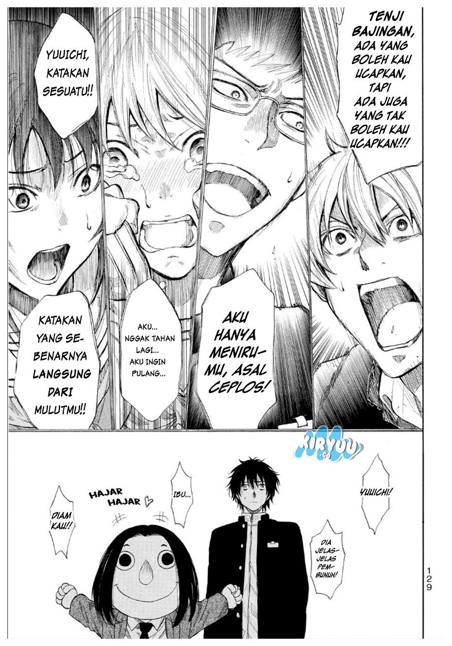 Tomodachi Game