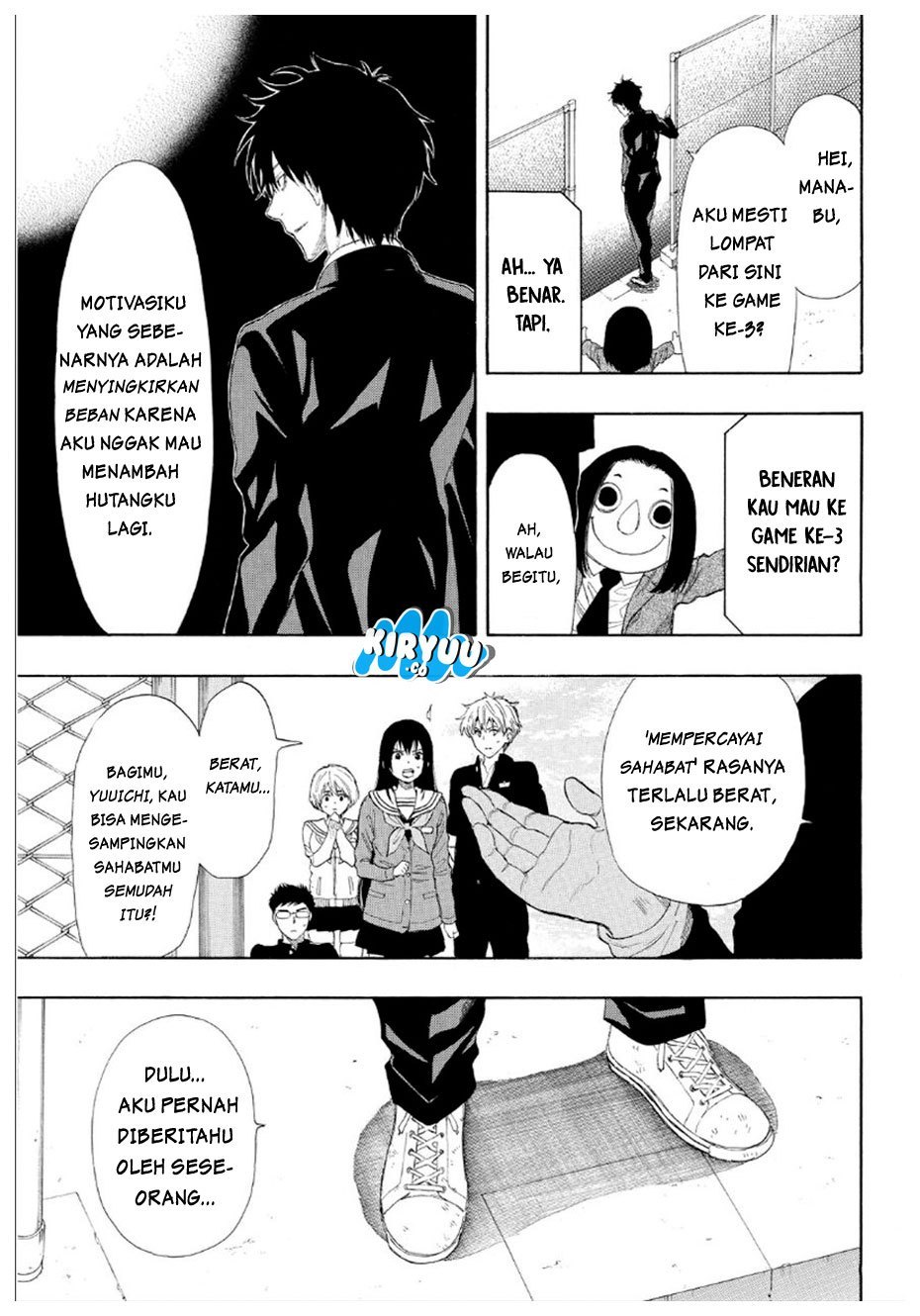 Tomodachi Game