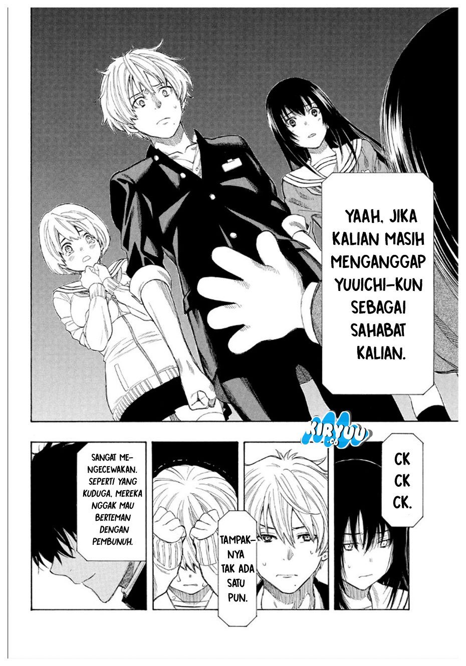 Tomodachi Game