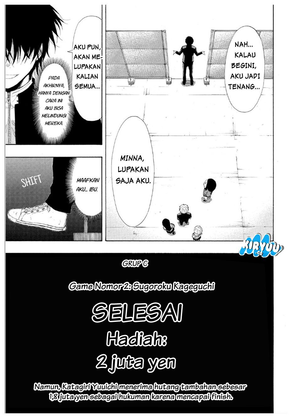 Tomodachi Game