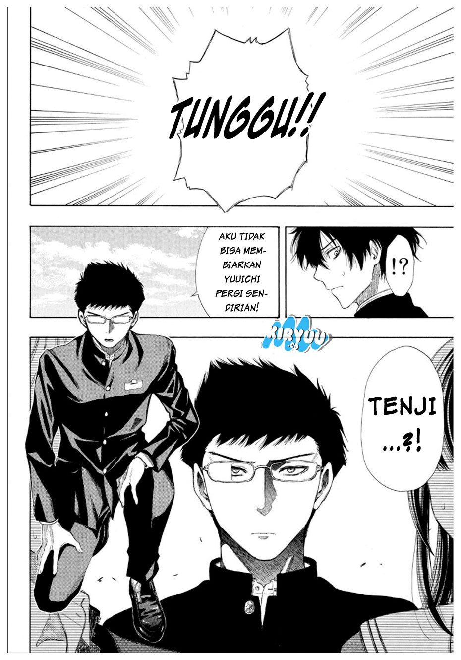 Tomodachi Game