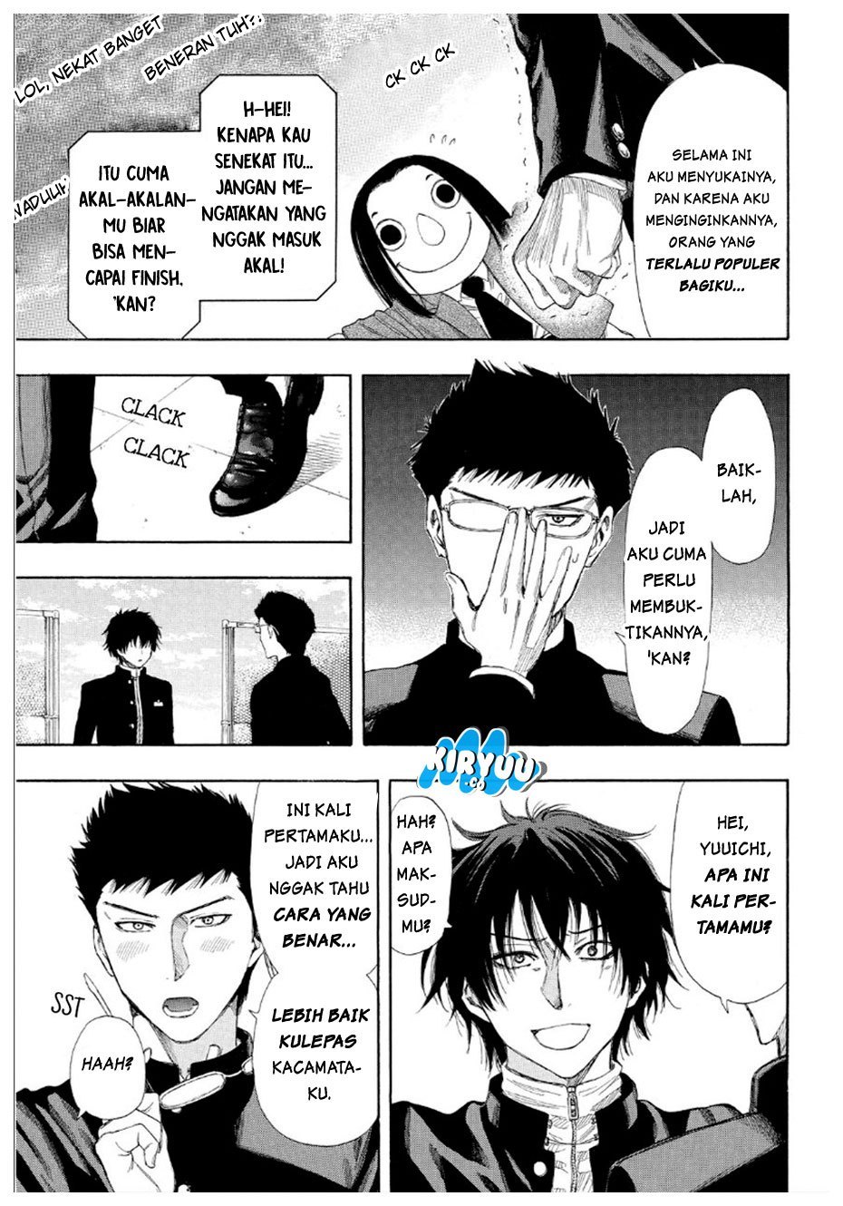 Tomodachi Game