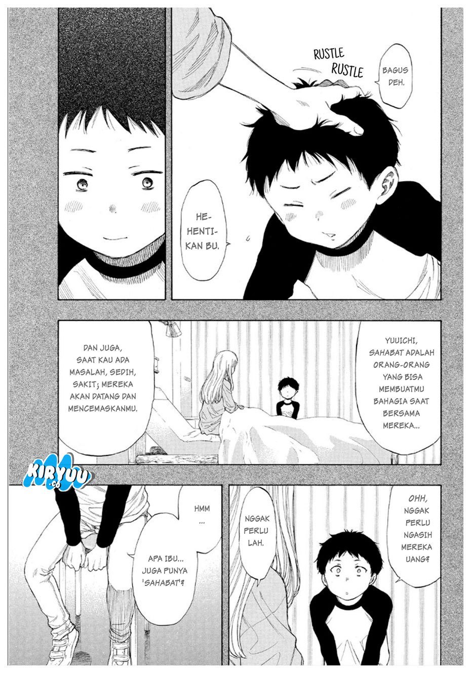 Tomodachi Game