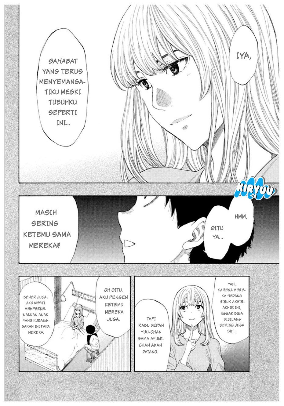 Tomodachi Game