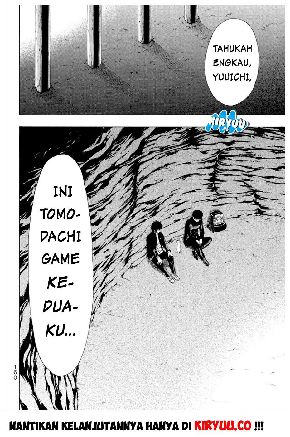Tomodachi Game