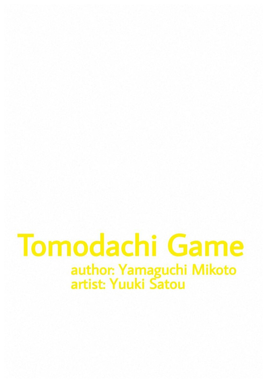 Tomodachi Game