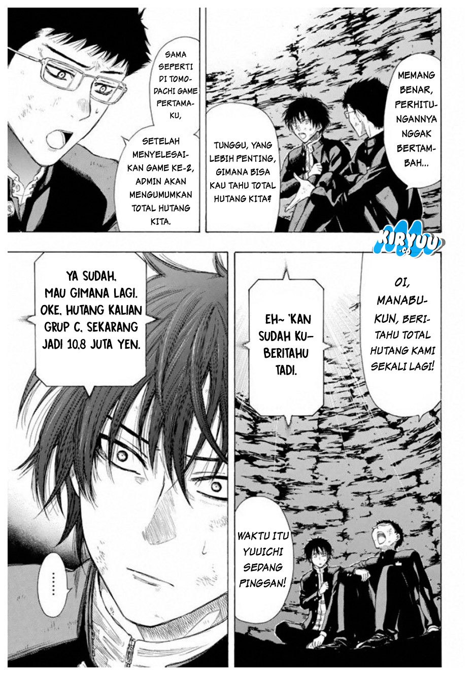 Tomodachi Game