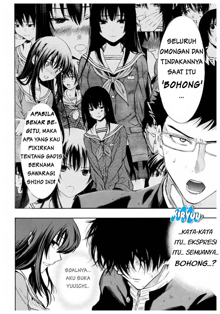 Tomodachi Game