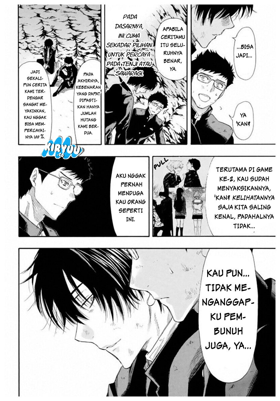 Tomodachi Game