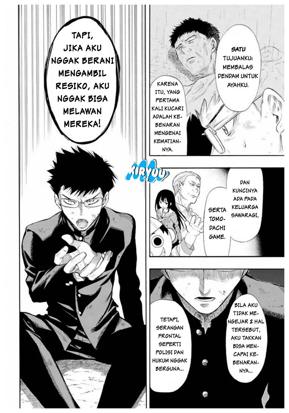 Tomodachi Game