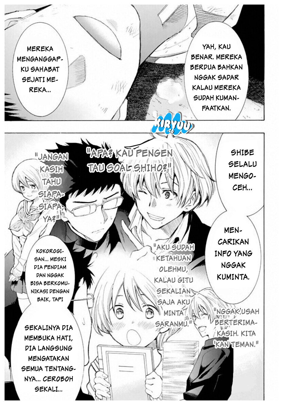 Tomodachi Game