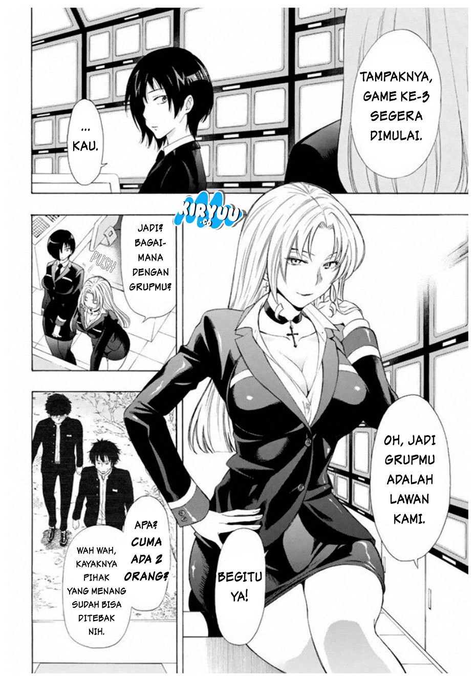 Tomodachi Game