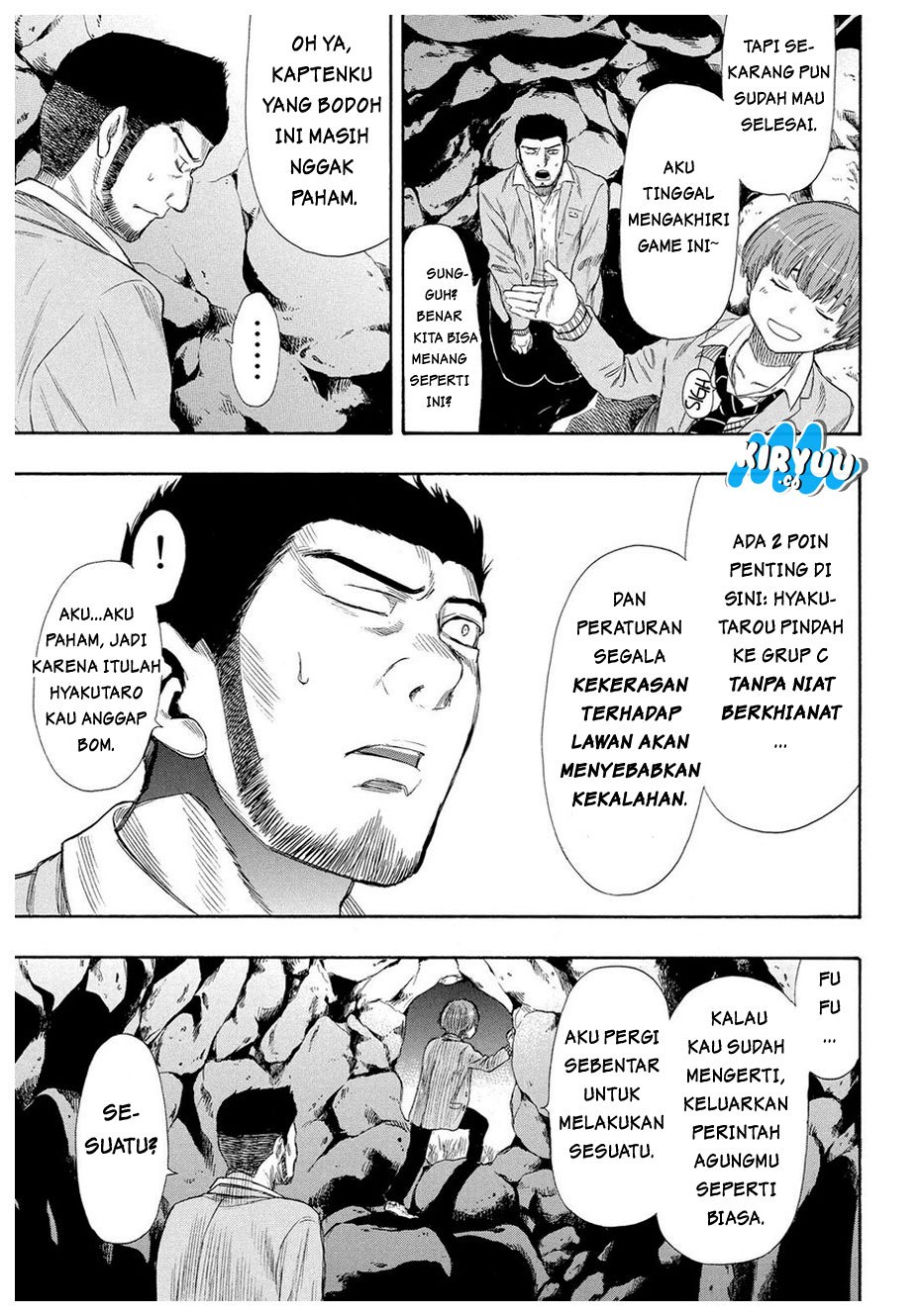 Tomodachi Game