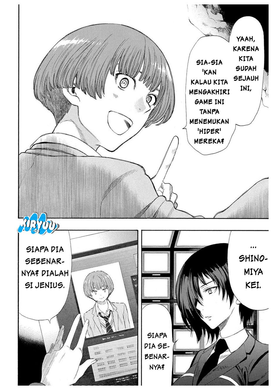 Tomodachi Game