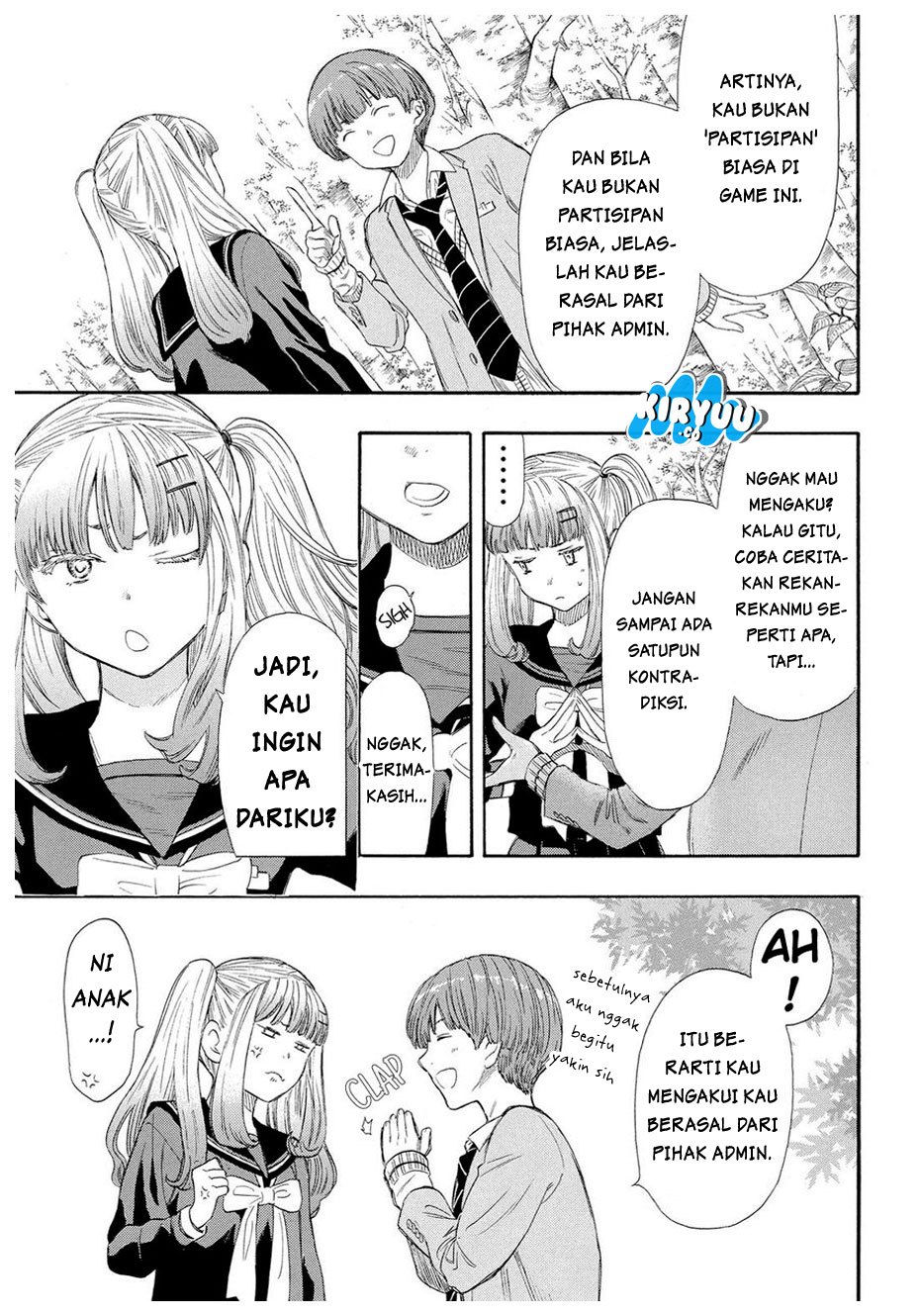 Tomodachi Game