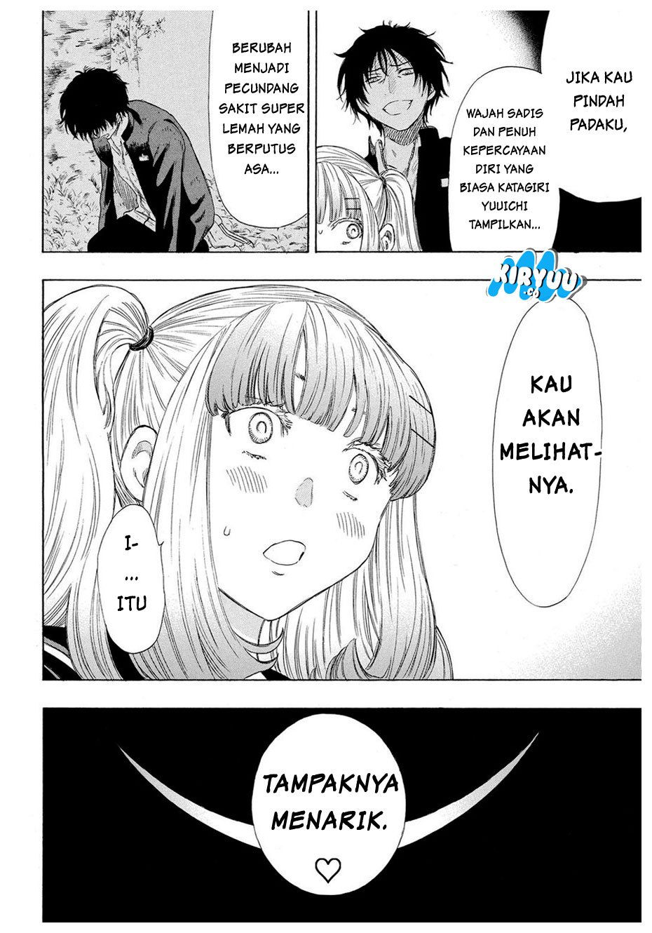 Tomodachi Game